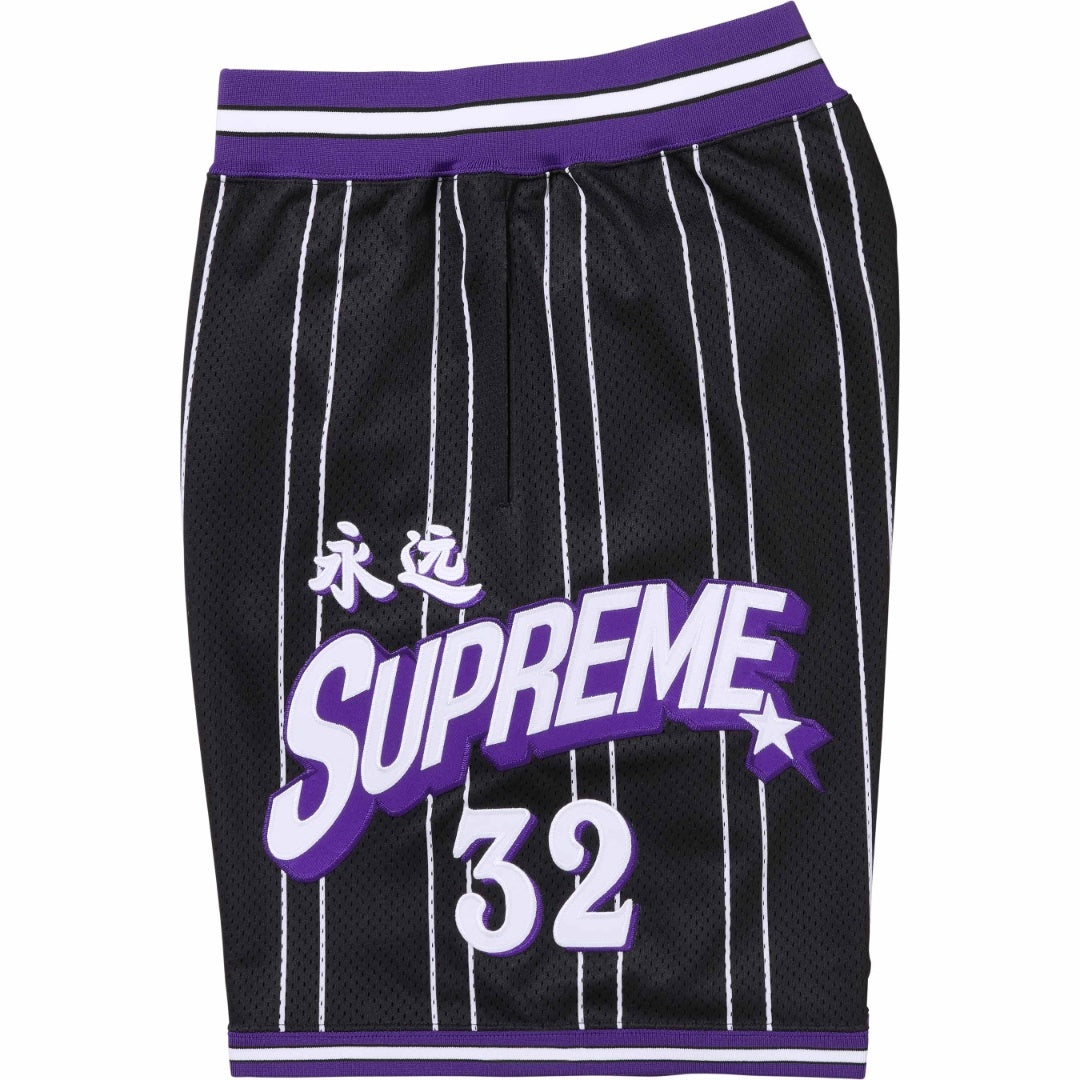 SUPREME 24SS STAR BASKETBALL