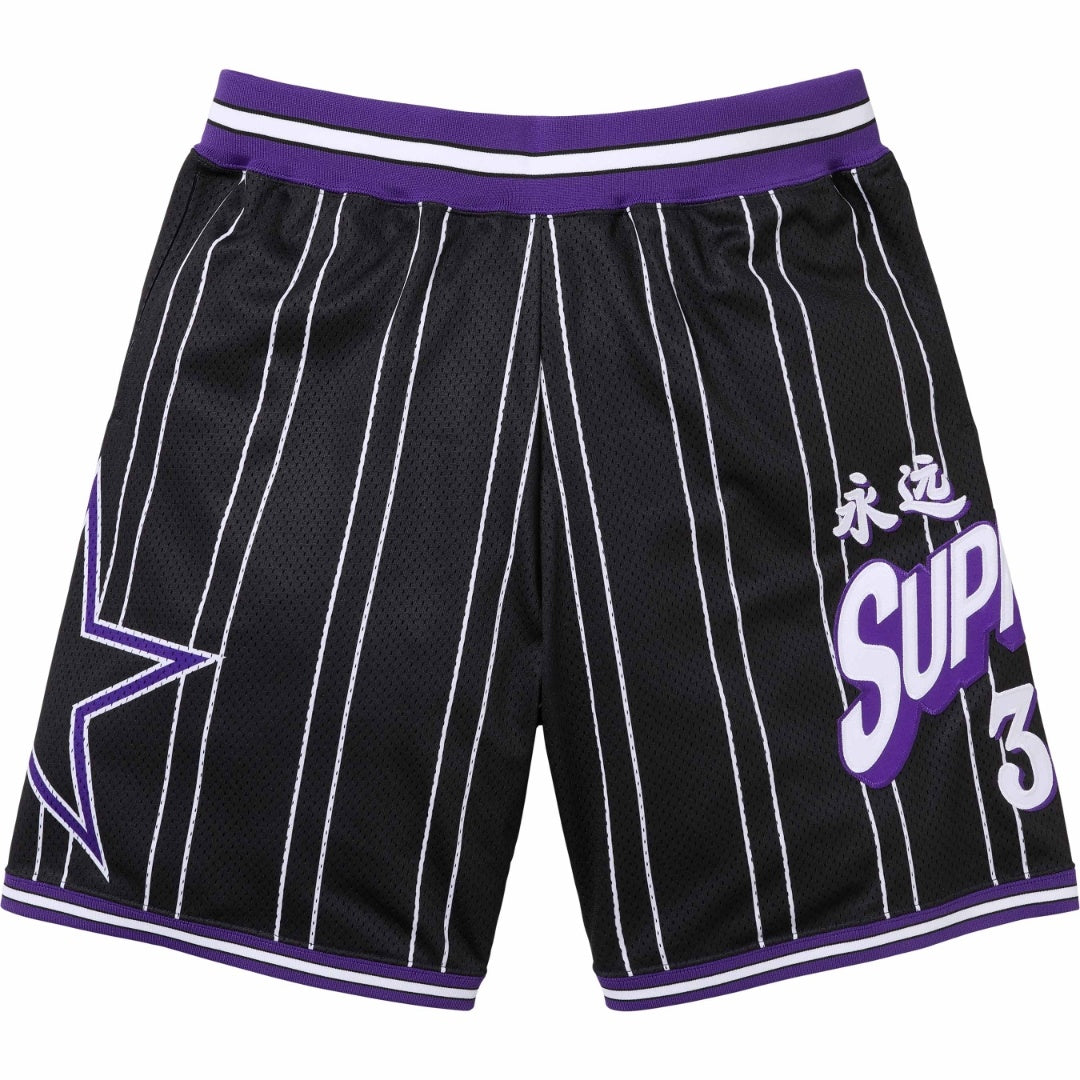 SUPREME 24SS STAR BASKETBALL